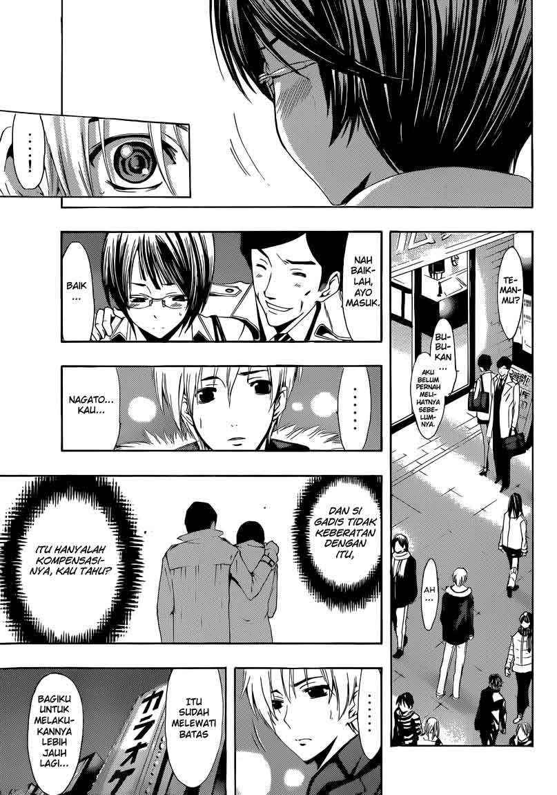 Kimi no Iru Machi Bab 241 halaman 7