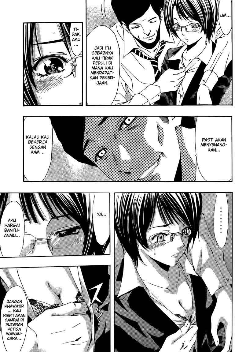 Kimi no Iru Machi Bab 241 halaman 9