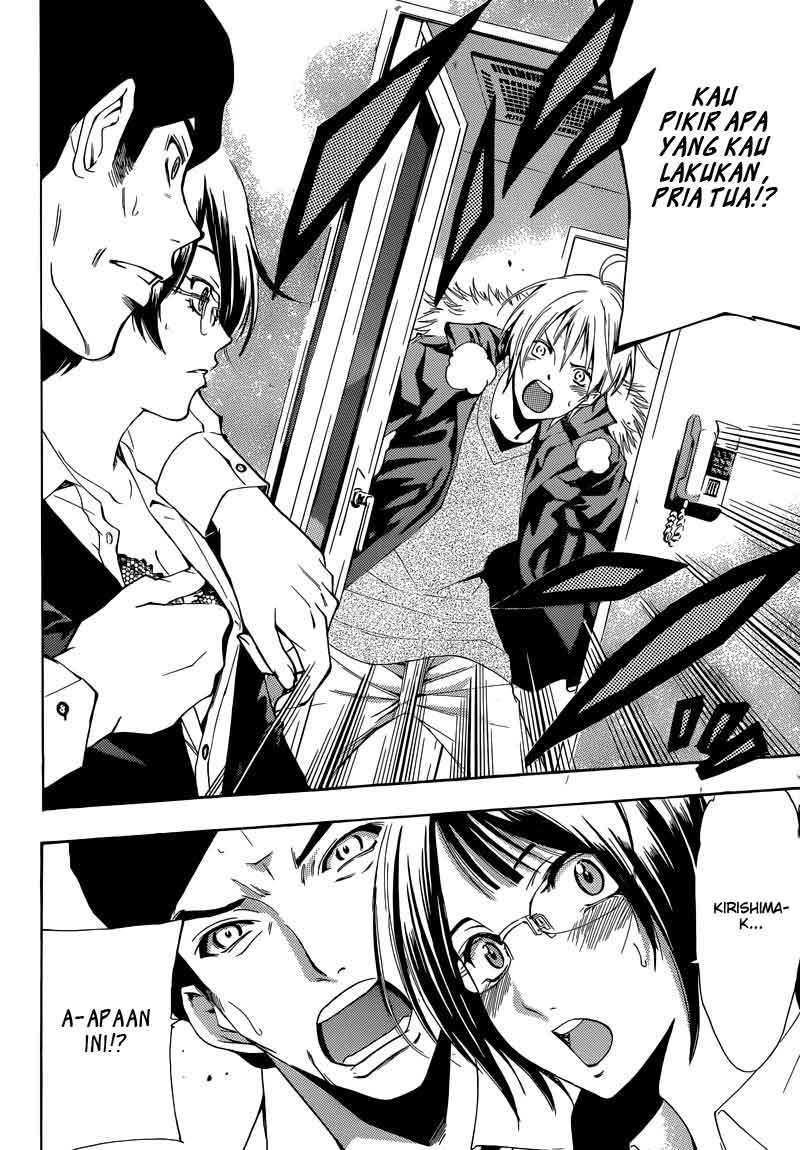 Kimi no Iru Machi Bab 241 halaman 10