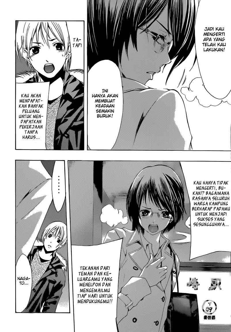 Kimi no Iru Machi Bab 241 halaman 14