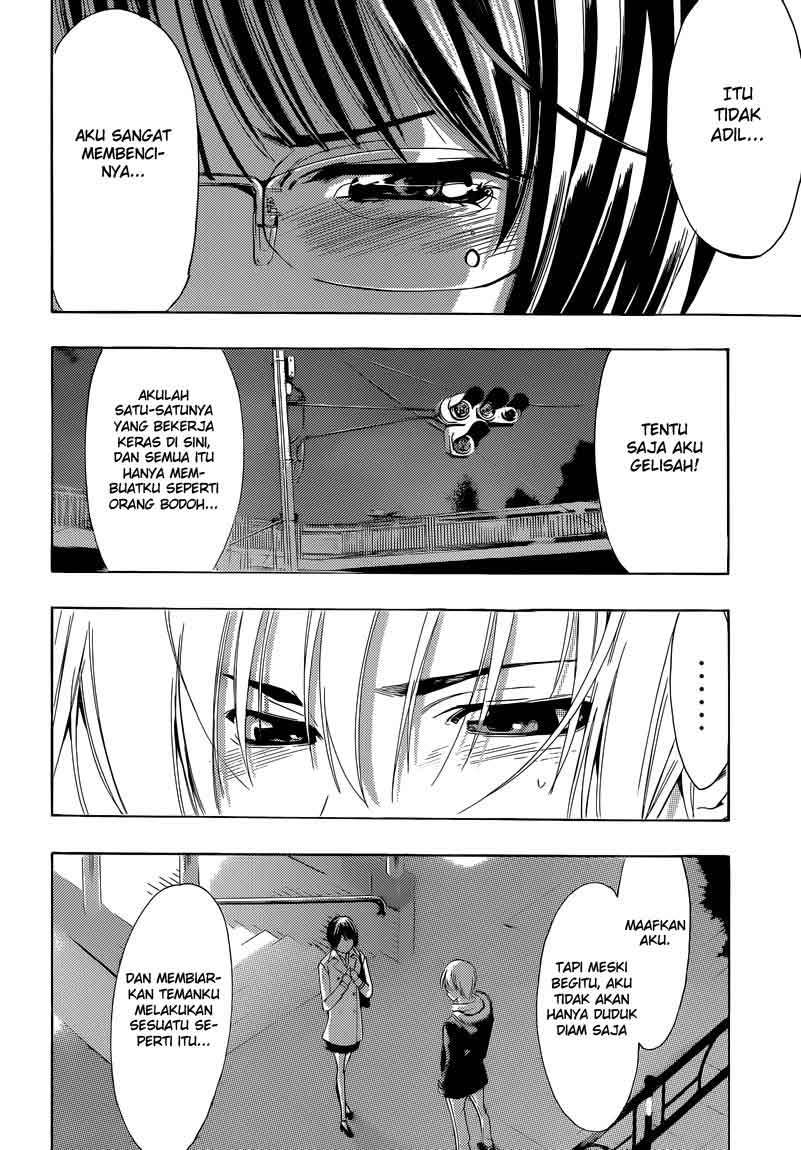 Kimi no Iru Machi Bab 241 halaman 16