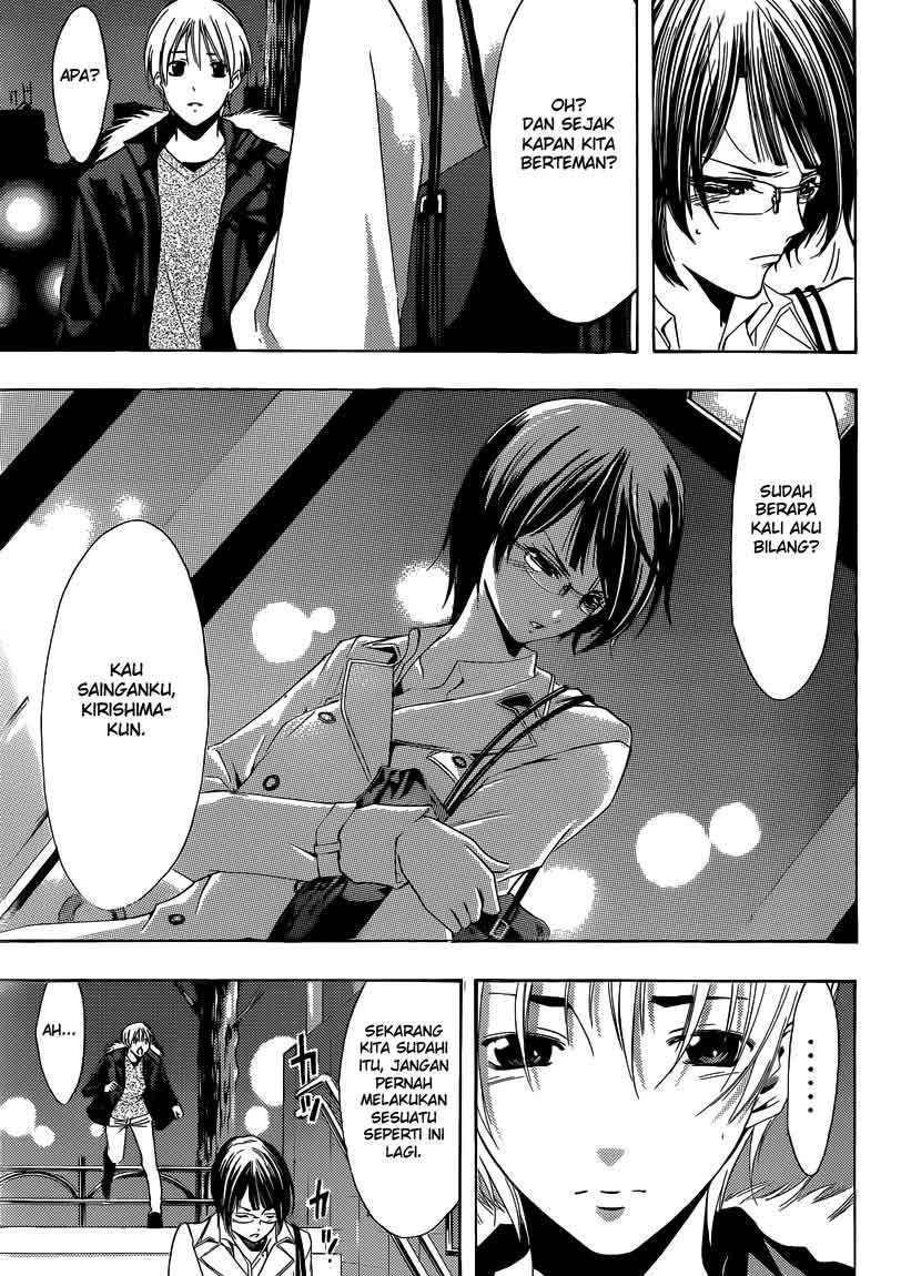 Kimi no Iru Machi Bab 241 halaman 17