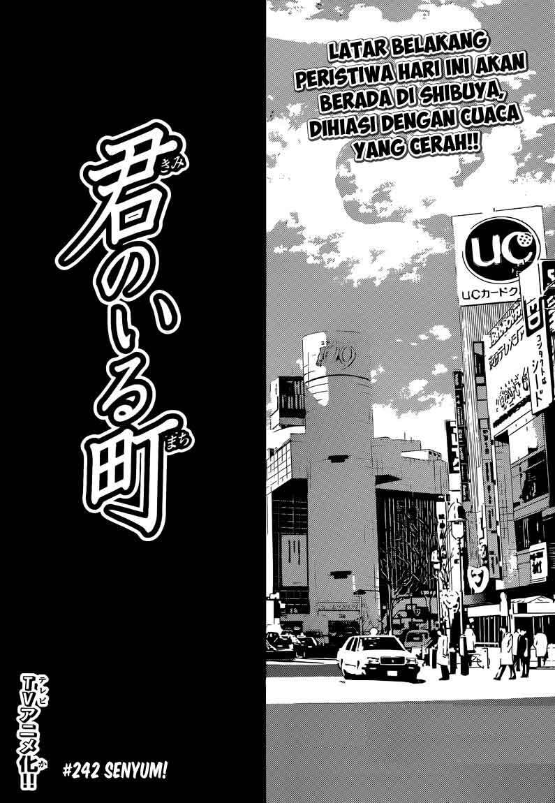 Kimi no Iru Machi chapter 242 halaman 2