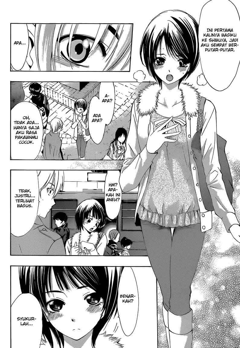 Kimi no Iru Machi chapter 242 halaman 5