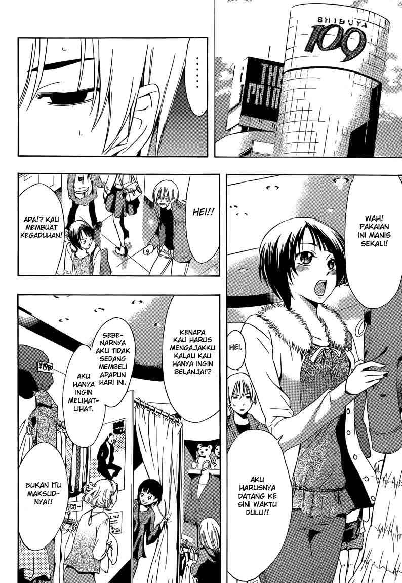 Kimi no Iru Machi chapter 242 halaman 7