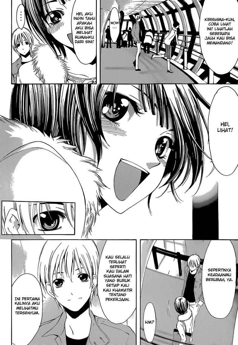 Kimi no Iru Machi chapter 242 halaman 12