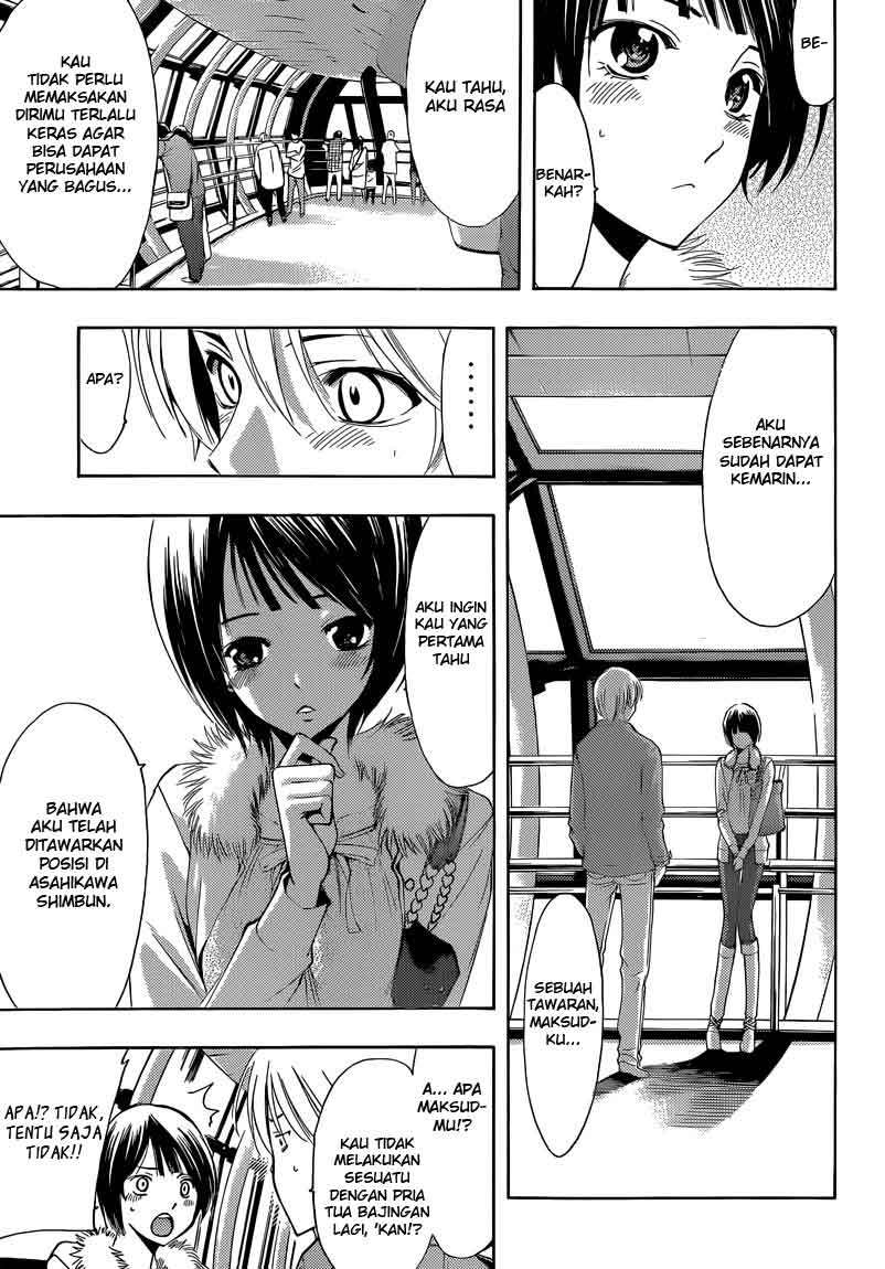 Kimi no Iru Machi chapter 242 halaman 13