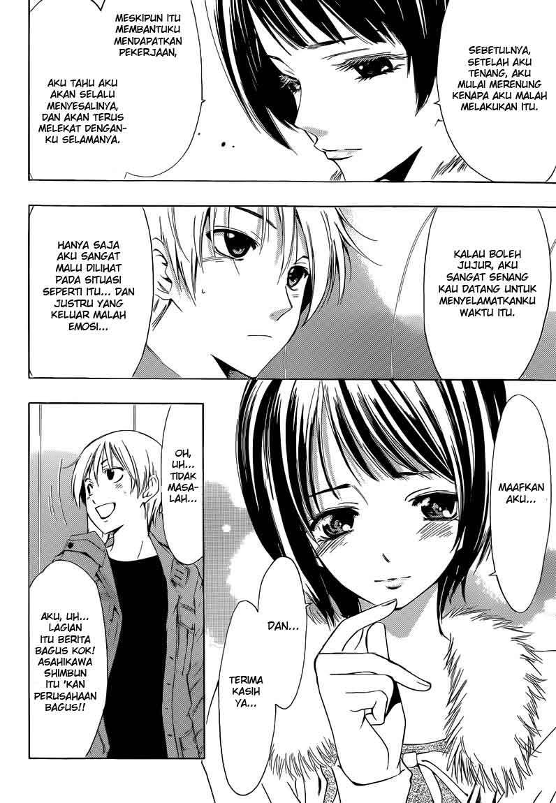 Kimi no Iru Machi chapter 242 halaman 14