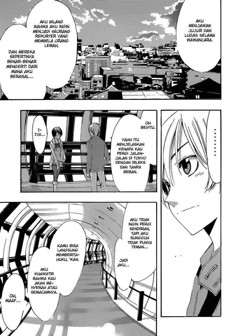 Kimi no Iru Machi chapter 242 halaman 15