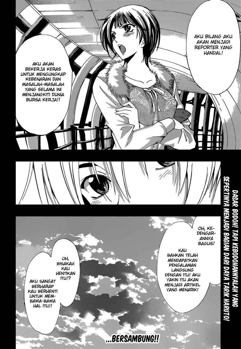 Kimi no Iru Machi chapter 242 halaman 18