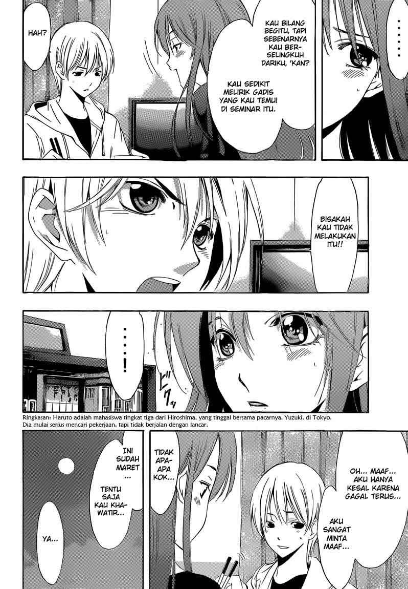 Kimi no Iru Machi chapter 243 halaman 2