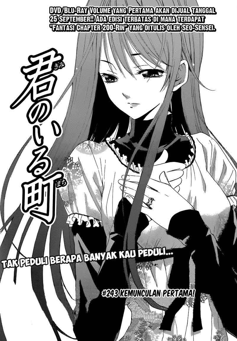 Kimi no Iru Machi chapter 243 halaman 3
