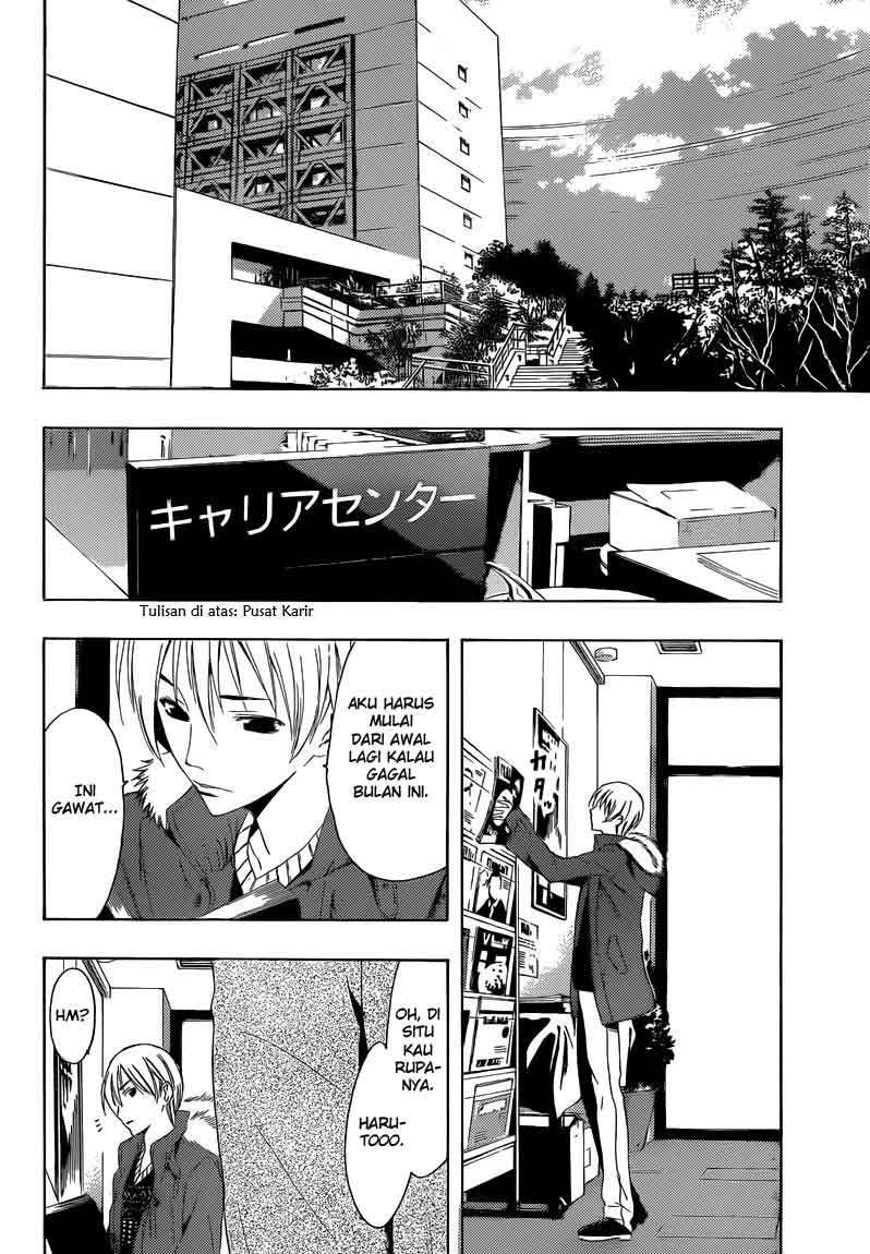 Kimi no Iru Machi chapter 243 halaman 5