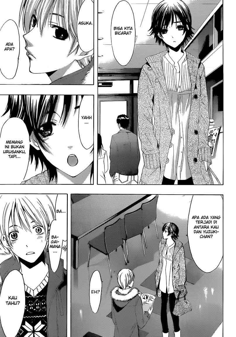 Kimi no Iru Machi chapter 243 halaman 6