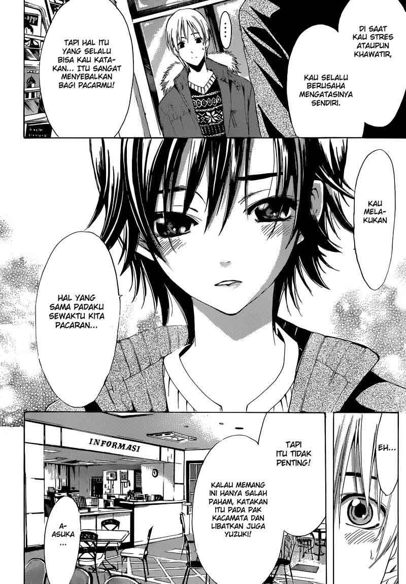 Kimi no Iru Machi chapter 243 halaman 9