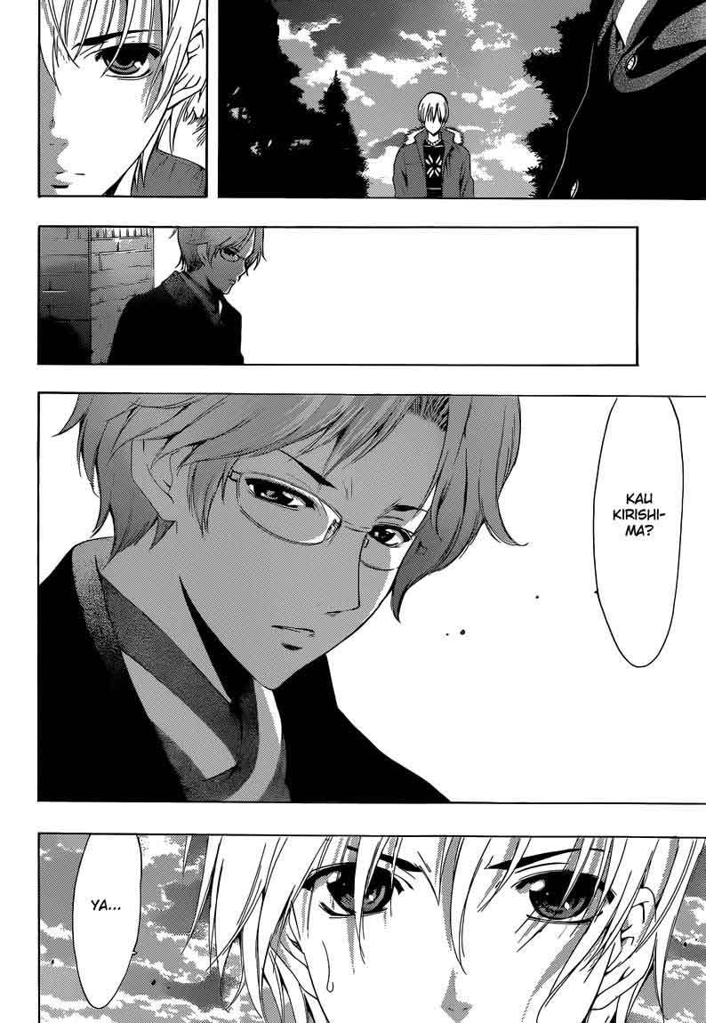 Kimi no Iru Machi chapter 243 halaman 11