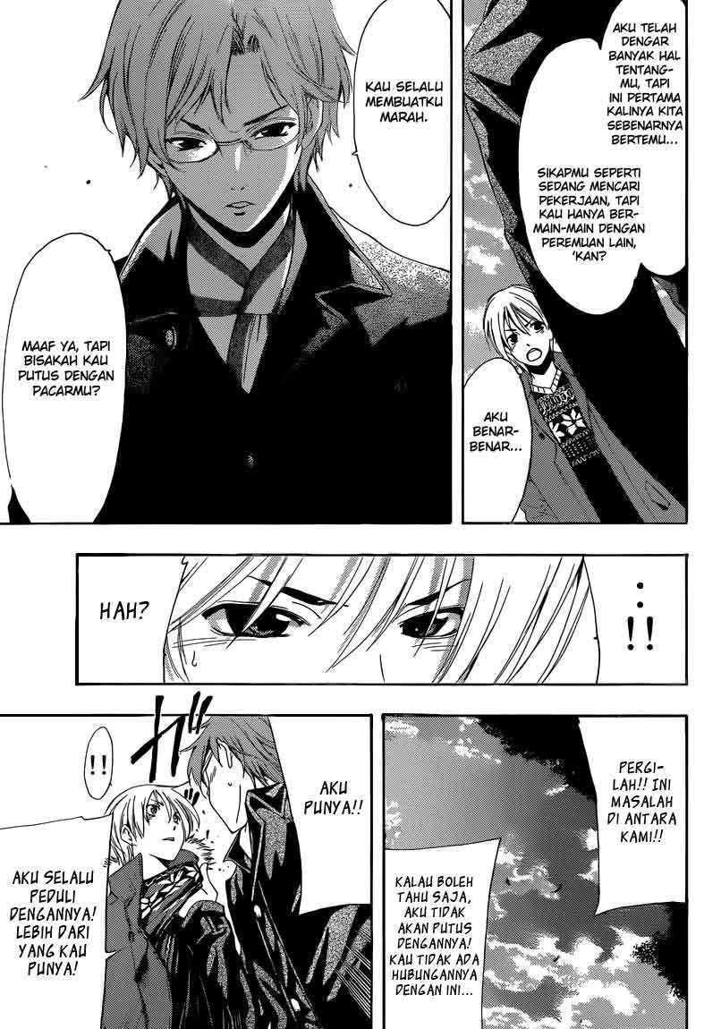 Kimi no Iru Machi chapter 243 halaman 12