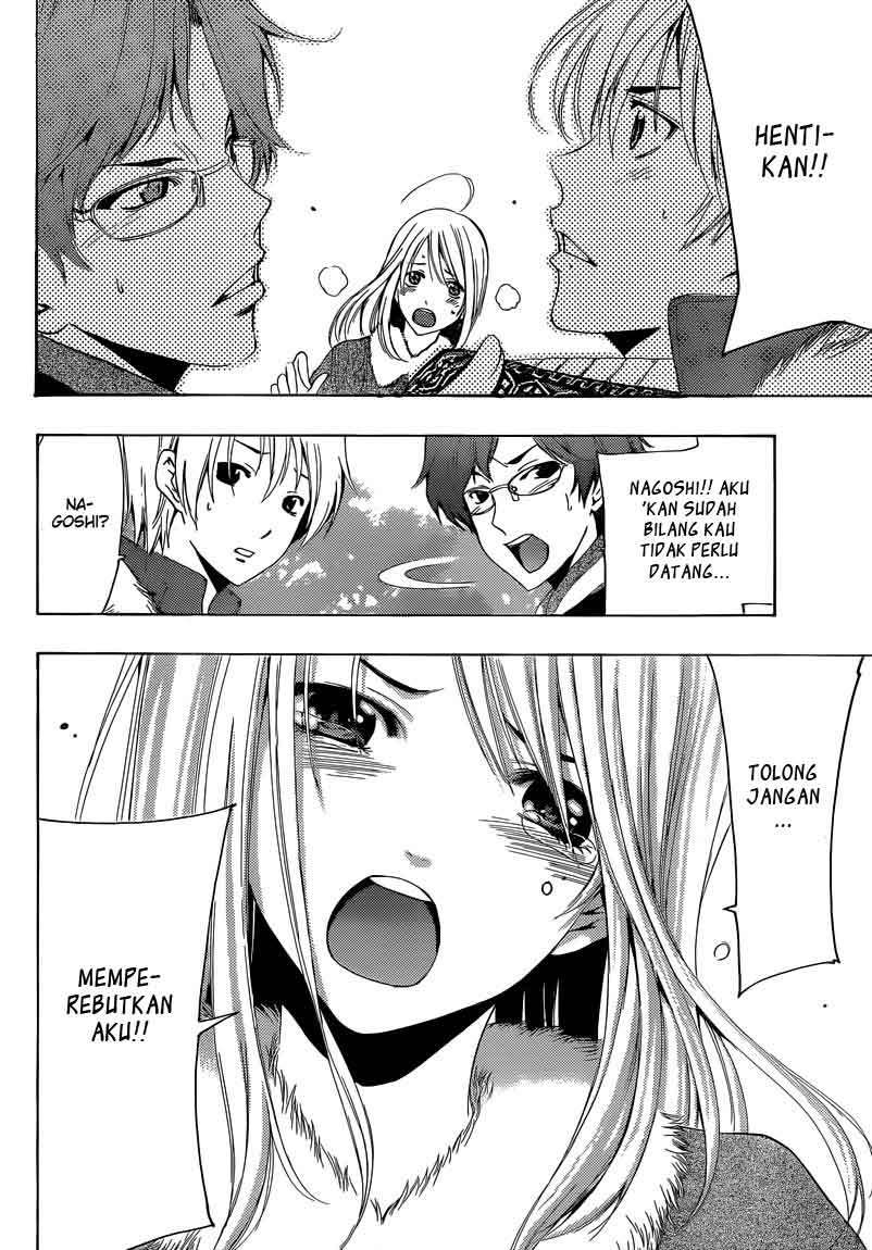 Kimi no Iru Machi chapter 243 halaman 13
