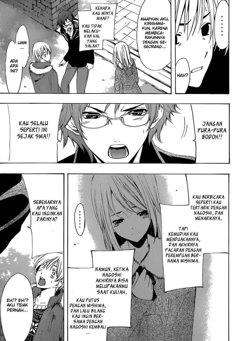 Kimi no Iru Machi chapter 243 halaman 14