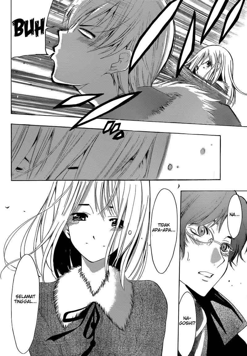 Kimi no Iru Machi chapter 243 halaman 17