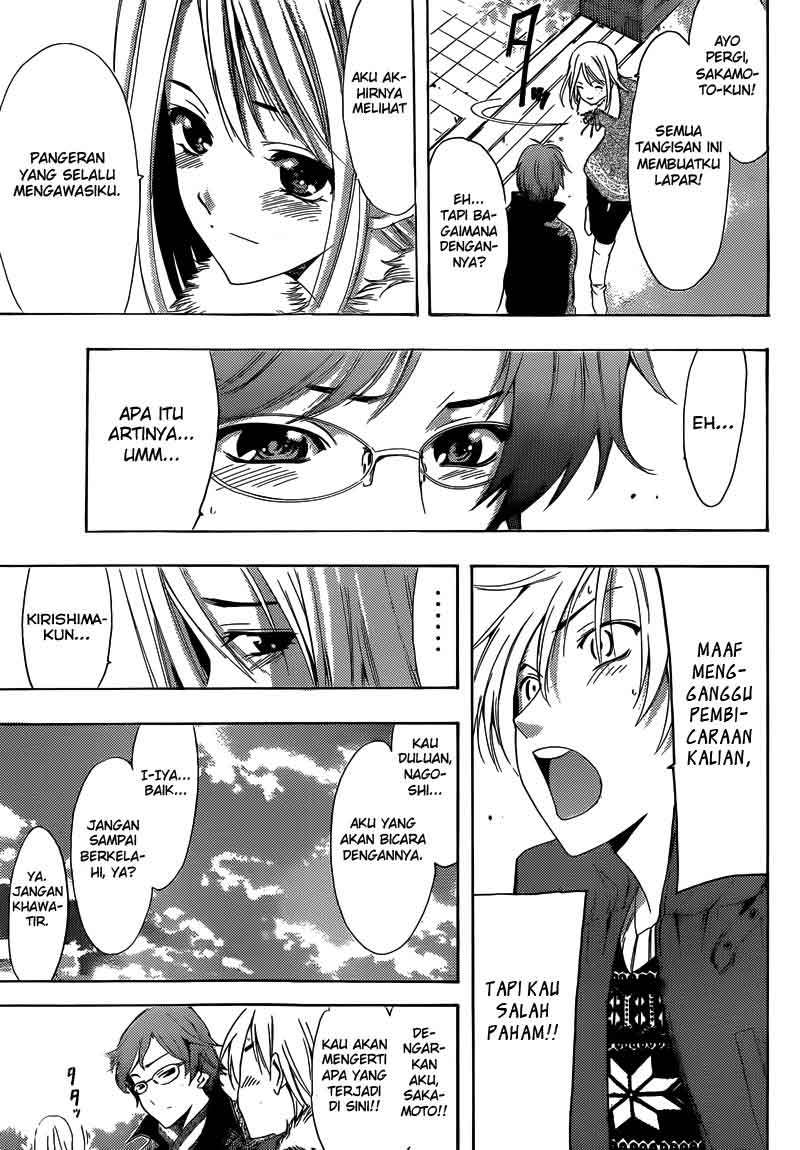 Kimi no Iru Machi chapter 243 halaman 18