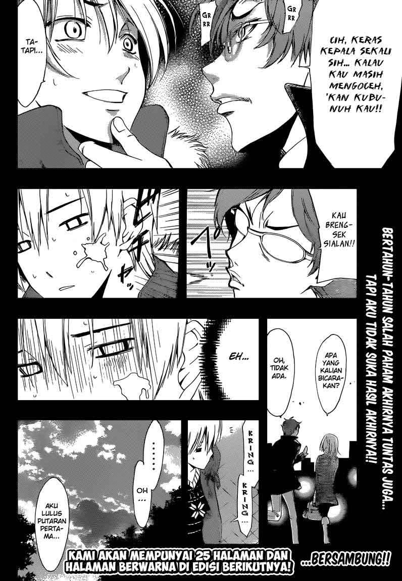 Kimi no Iru Machi chapter 243 halaman 19