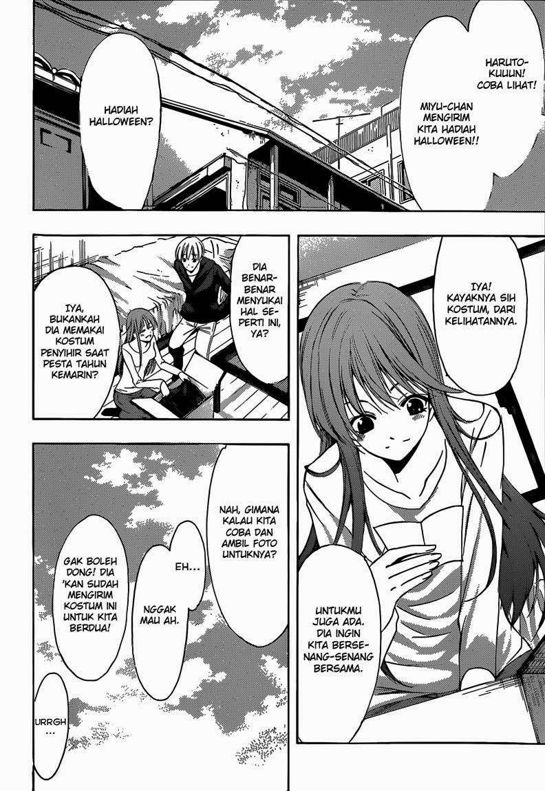 Kimi no Iru Machi chapter 244.5 halaman 3