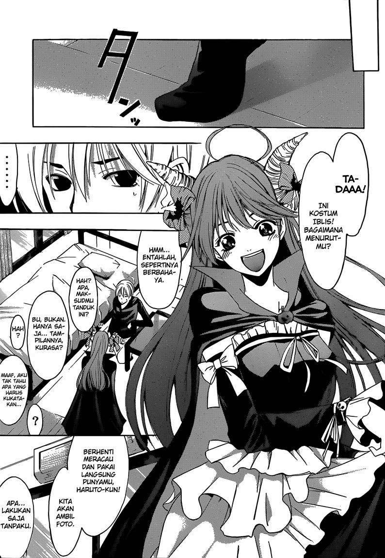 Kimi no Iru Machi chapter 244.5 halaman 4