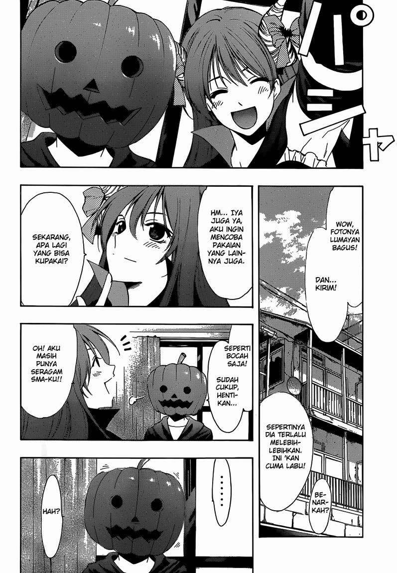 Kimi no Iru Machi chapter 244.5 halaman 5
