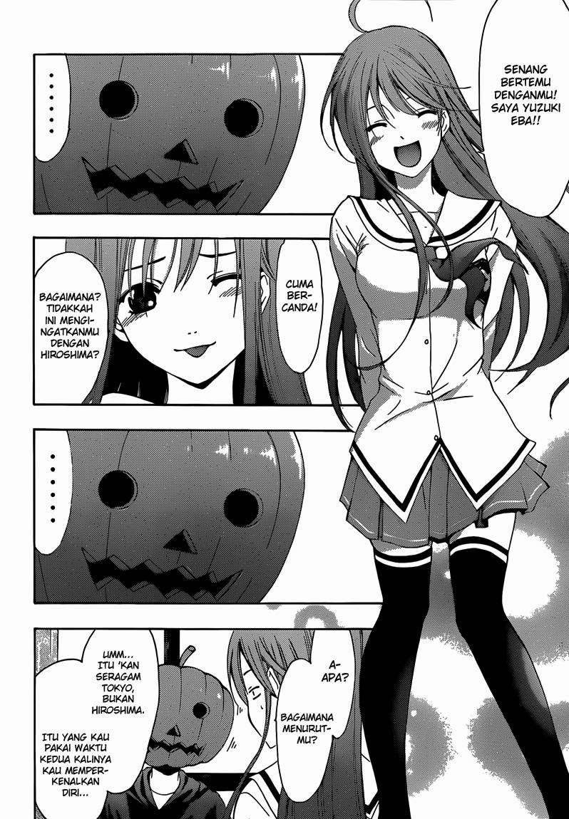 Kimi no Iru Machi chapter 244.5 halaman 7