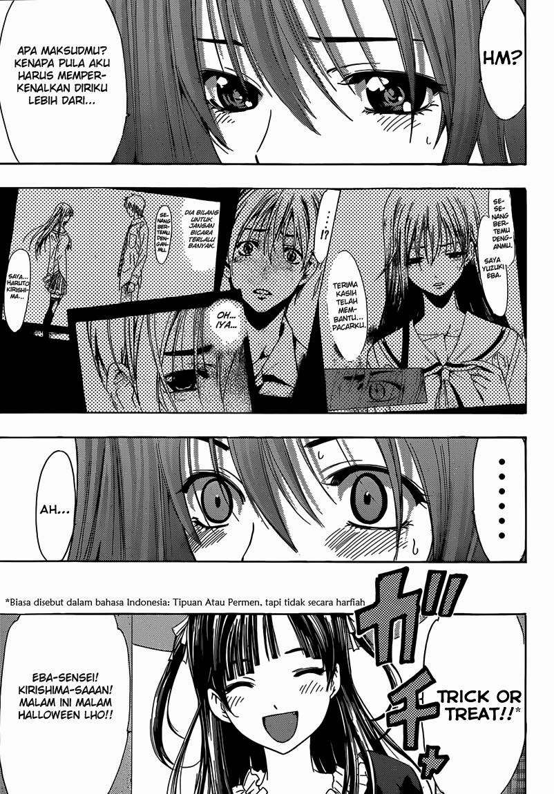 Kimi no Iru Machi chapter 244.5 halaman 8