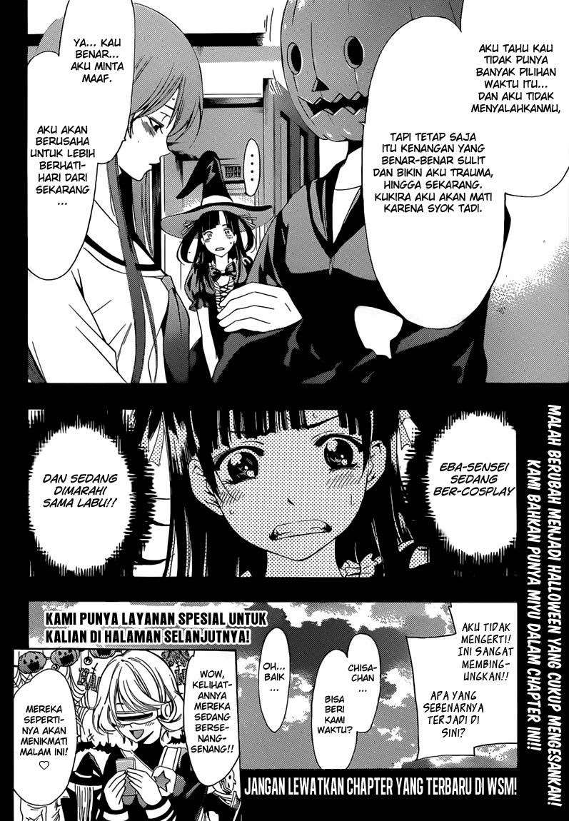 Kimi no Iru Machi chapter 244.5 halaman 9