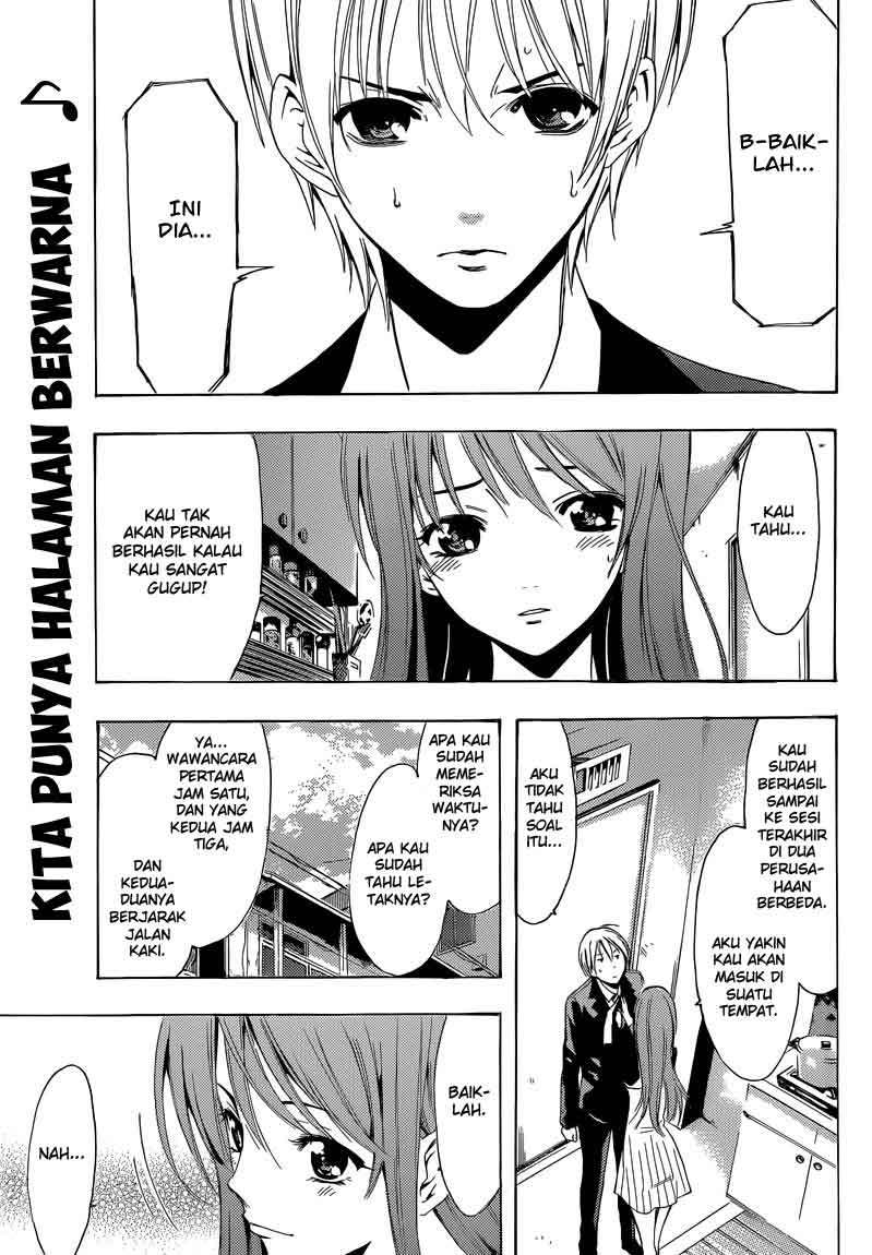 Kimi no Iru Machi chapter 244 halaman 3