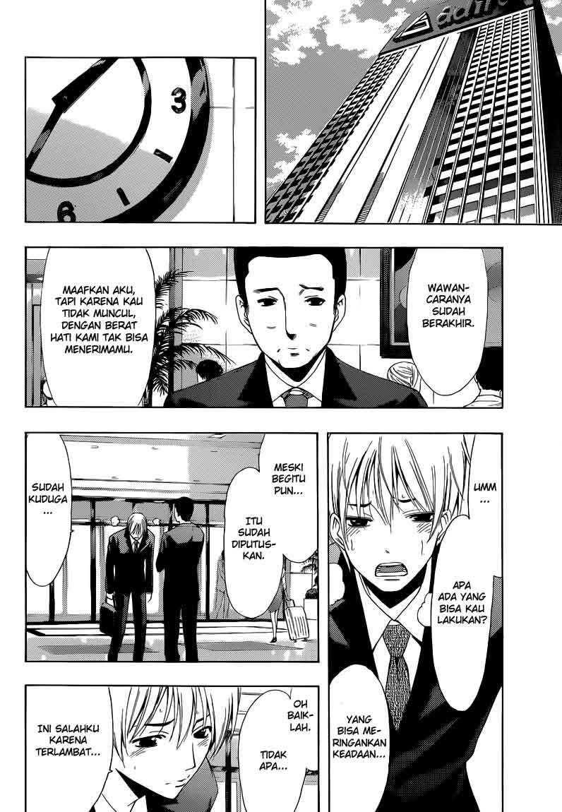 Kimi no Iru Machi chapter 244 halaman 8