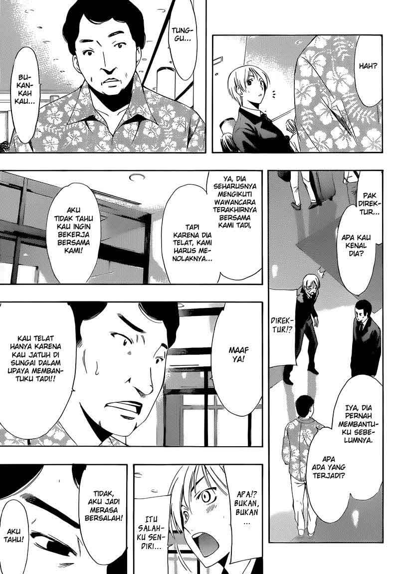 Kimi no Iru Machi chapter 244 halaman 9