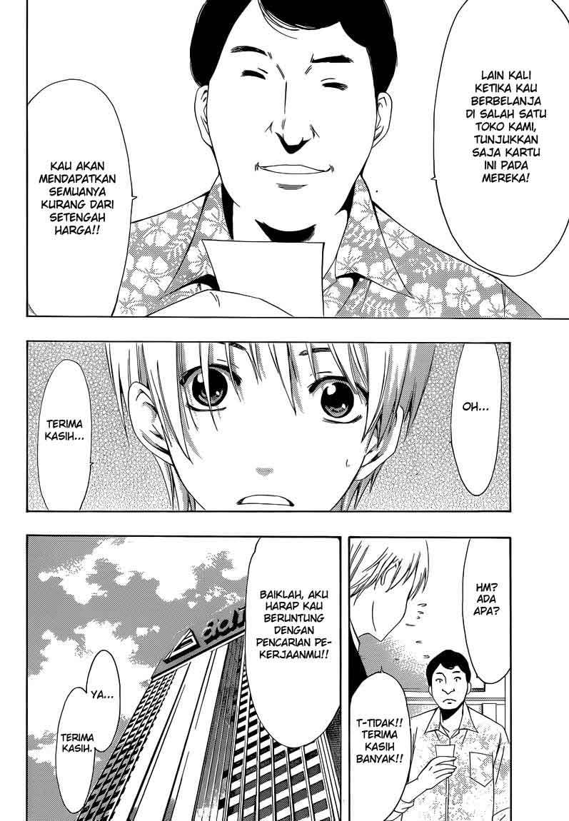 Kimi no Iru Machi chapter 244 halaman 10