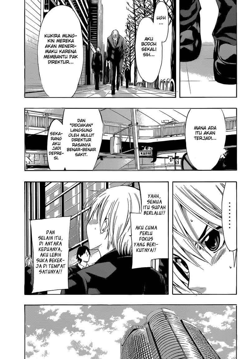 Kimi no Iru Machi chapter 244 halaman 11
