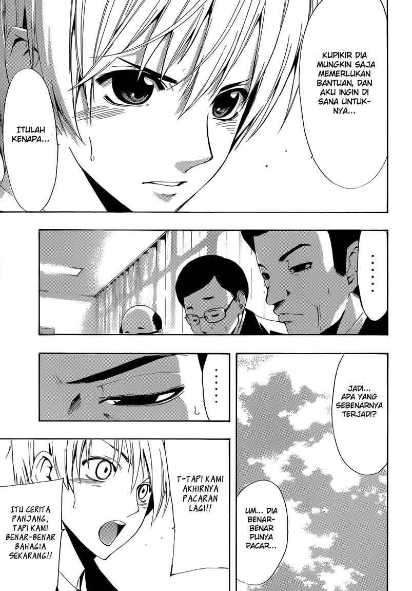 Kimi no Iru Machi chapter 244 halaman 13