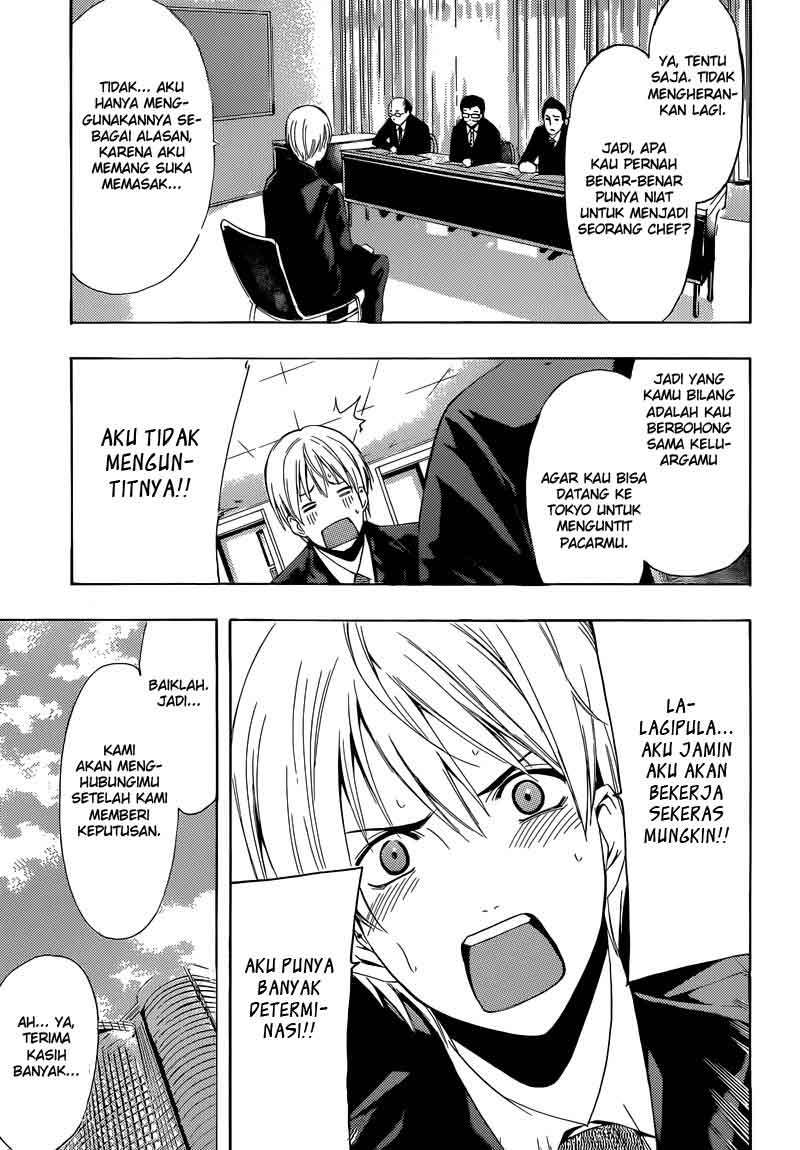 Kimi no Iru Machi chapter 244 halaman 15