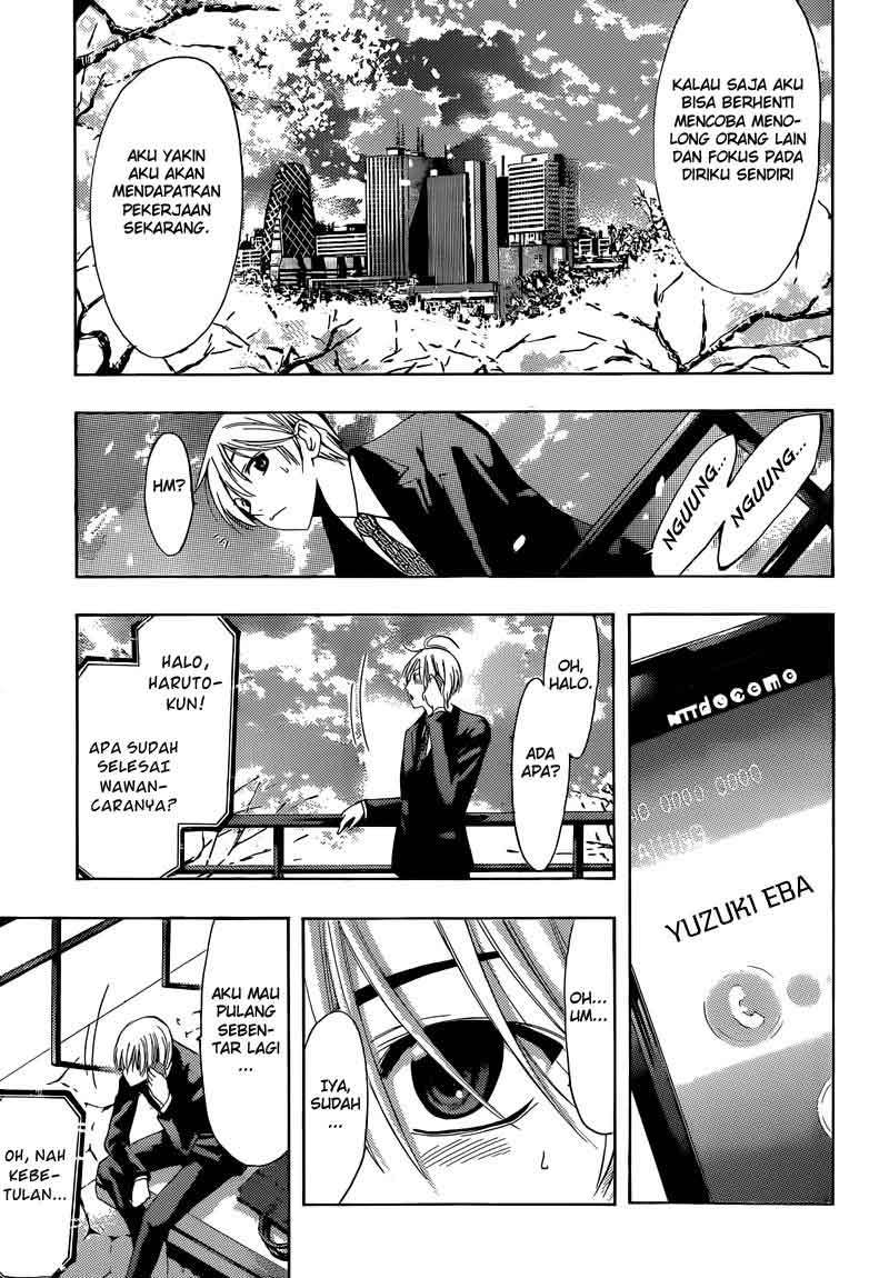 Kimi no Iru Machi chapter 244 halaman 17