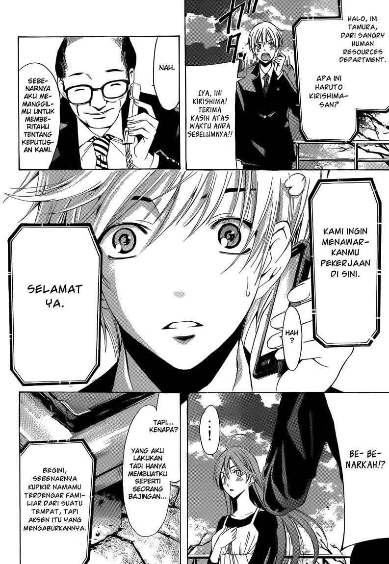 Kimi no Iru Machi chapter 244 halaman 20
