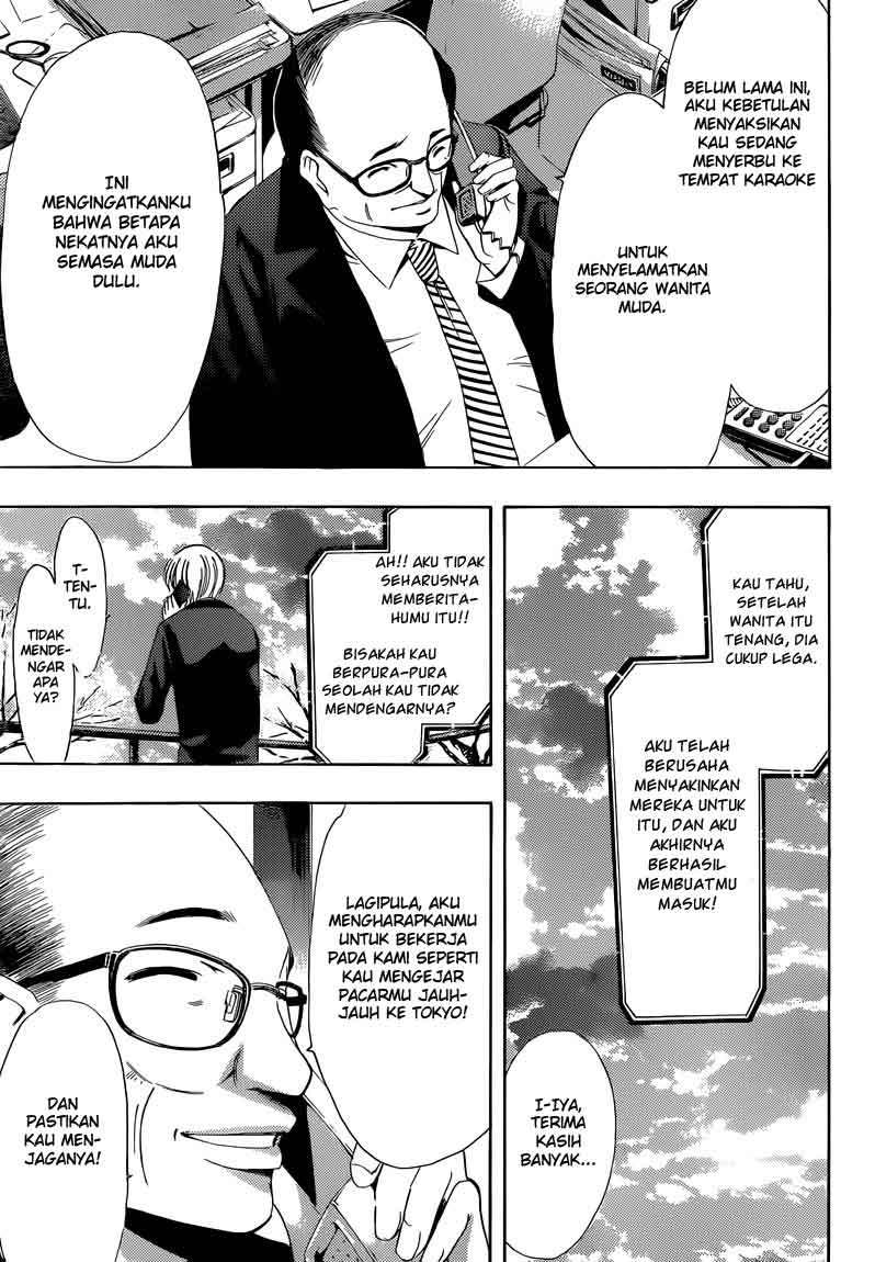 Kimi no Iru Machi chapter 244 halaman 21