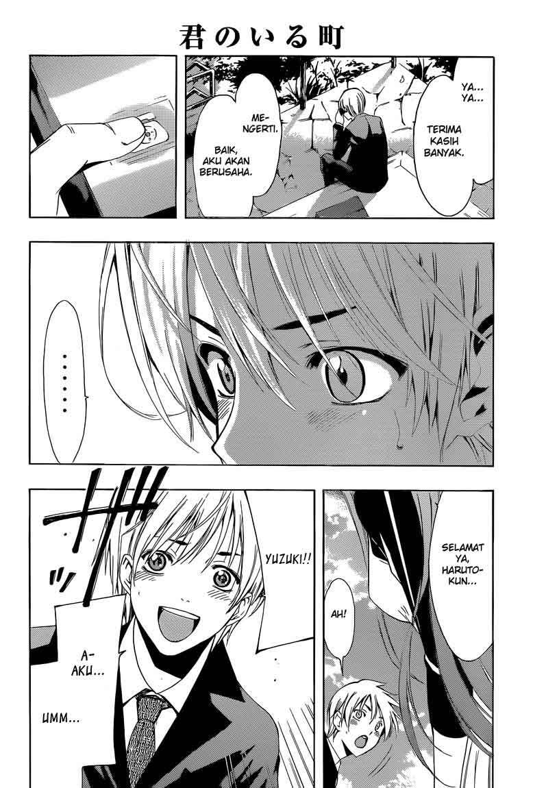 Kimi no Iru Machi chapter 244 halaman 22