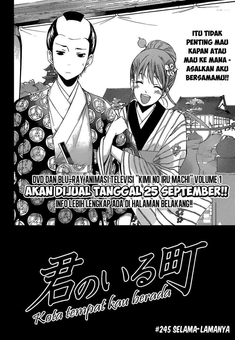 Kimi no Iru Machi chapter 245 halaman 2