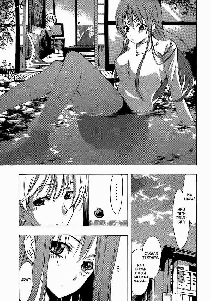 Kimi no Iru Machi chapter 245 halaman 6