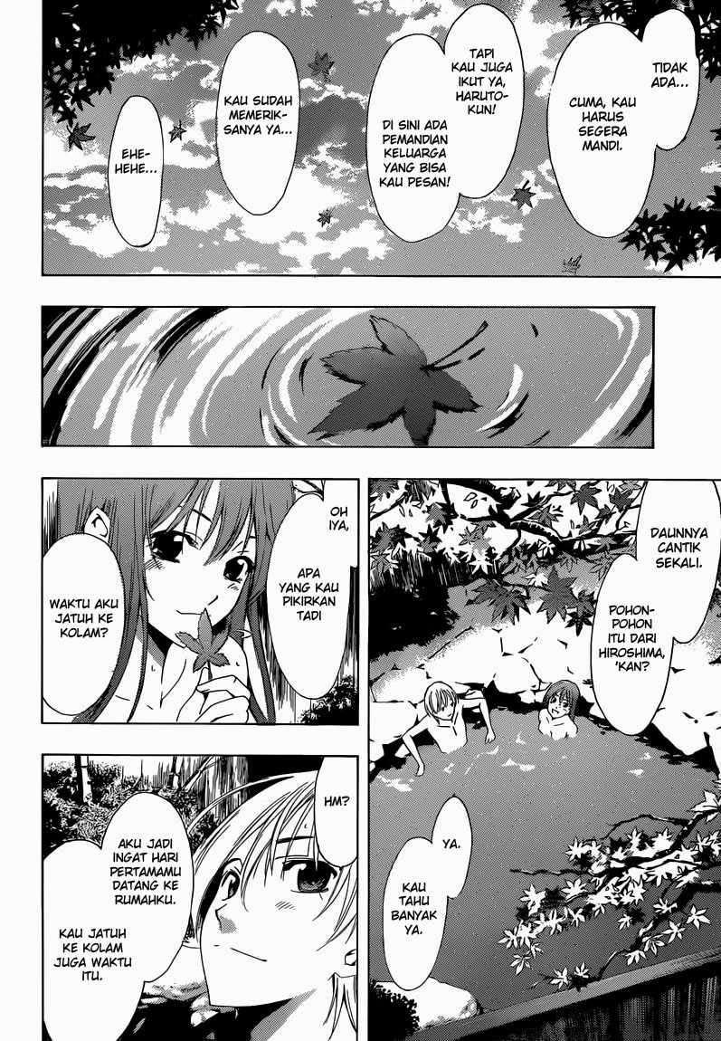 Kimi no Iru Machi chapter 245 halaman 7