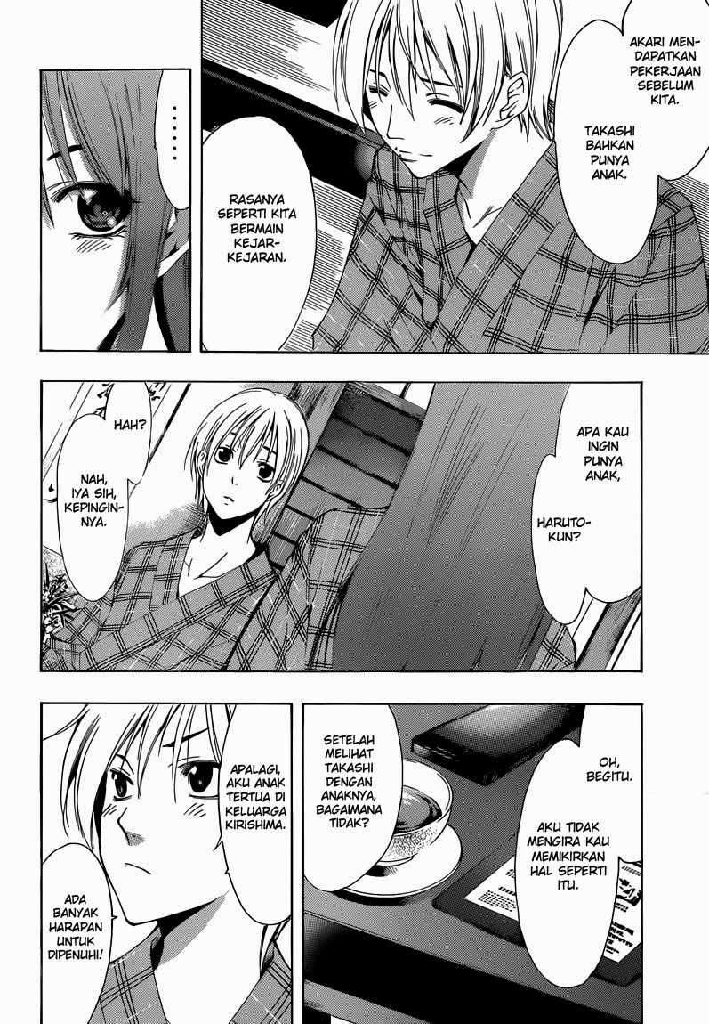 Kimi no Iru Machi chapter 245 halaman 13