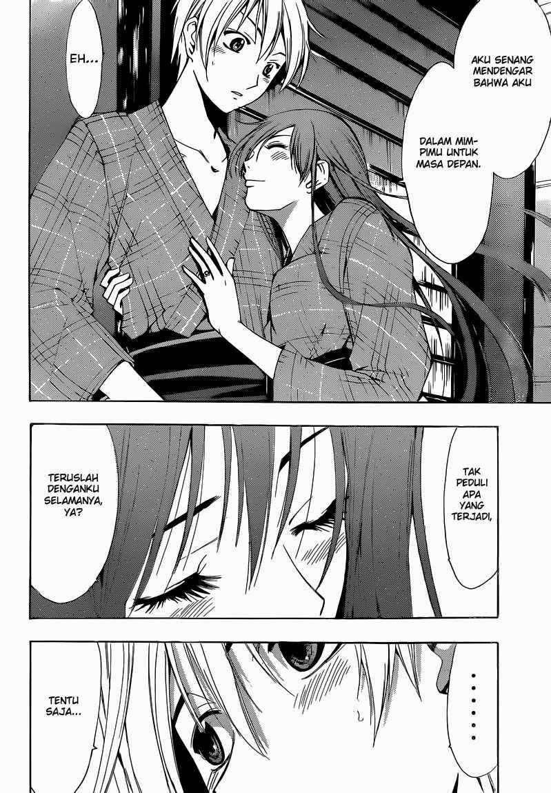 Kimi no Iru Machi chapter 245 halaman 15