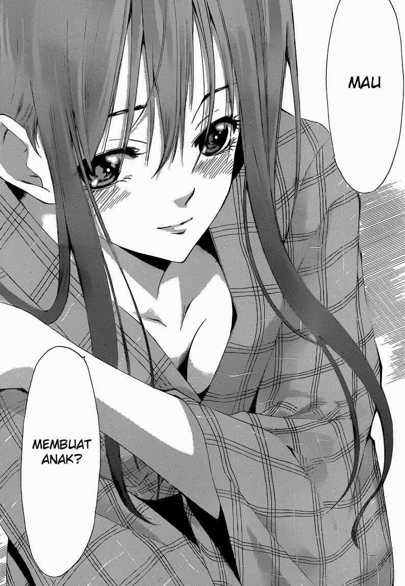 Kimi no Iru Machi chapter 245 halaman 17