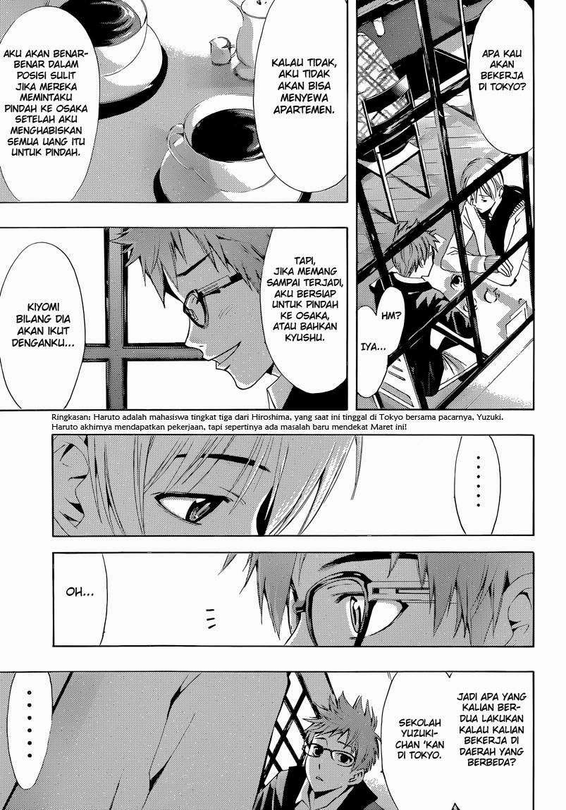 Kimi no Iru Machi chapter 246 halaman 4